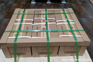 佛山沙堤航空邮寄酒水【机场货运当天
